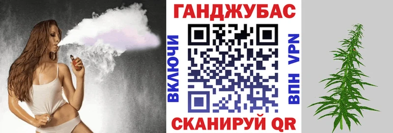 Где купить Старая Купавна Кокаин ОМГ ОМГ зеркало Меф МЕТАМФЕТАМИН