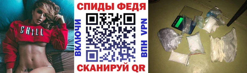 купить сайты Старая Купавна Амфетамин Розовый