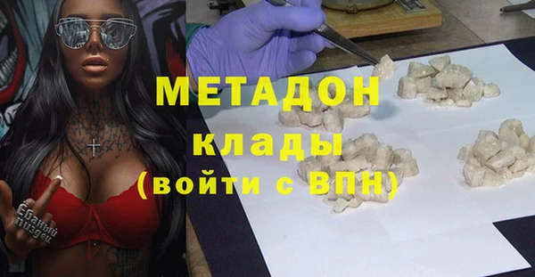 дурь Остров