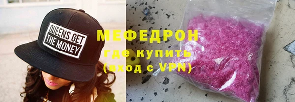 мет Алексин