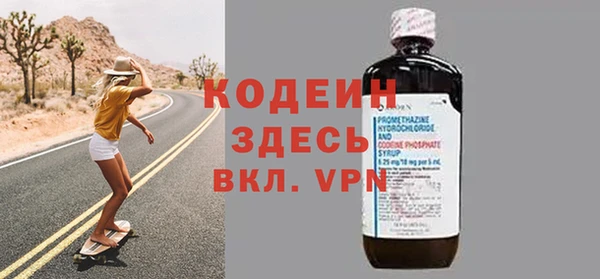 jwh Осташков