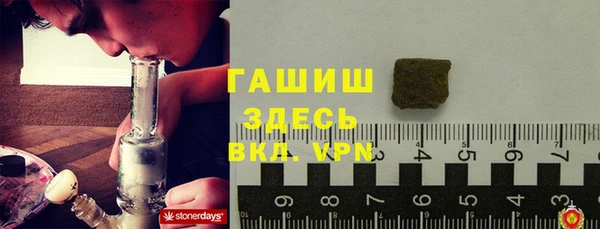 круглые Алексеевка