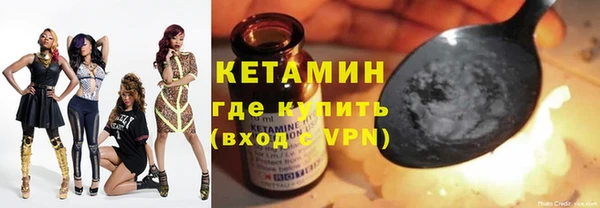 mix Абаза