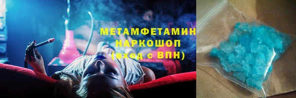 mix Осинники
