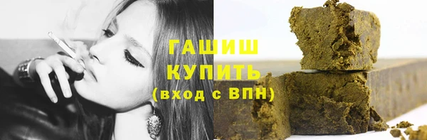 круглые Алексеевка