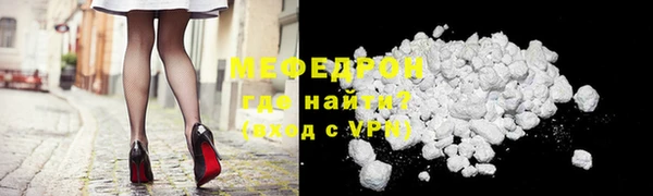 mix Осинники