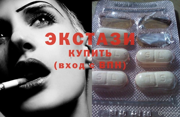 мет Алексин