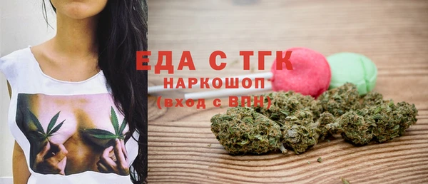 дмт Абинск
