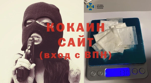 кристаллы Алзамай