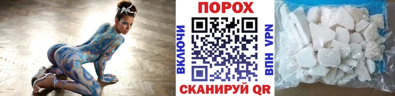 это формула  Старая Купавна  Первитин винт  hydra маркетплейс 